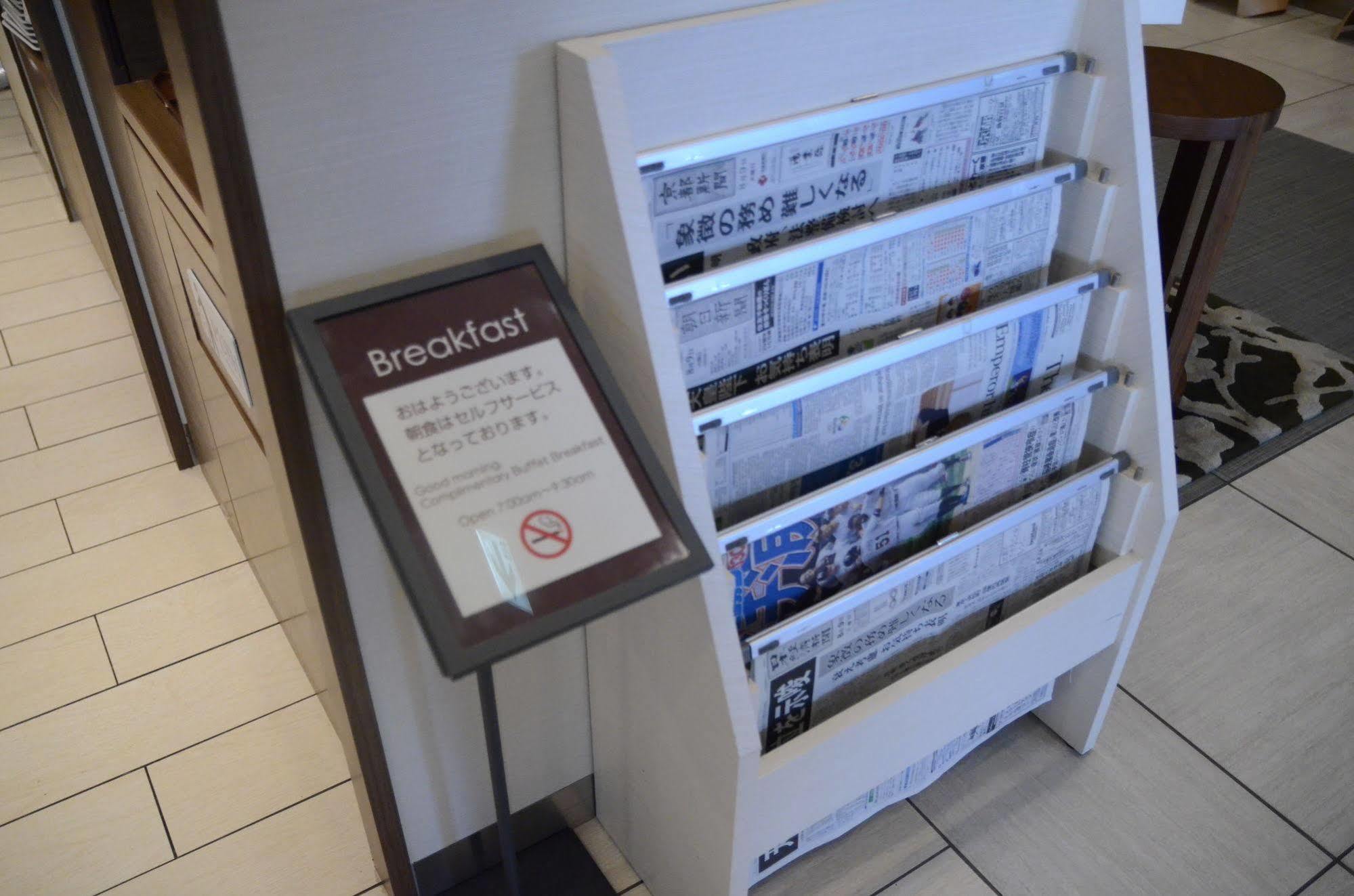 京都四条室町维亚酒店-Jr西日本集团 外观 照片